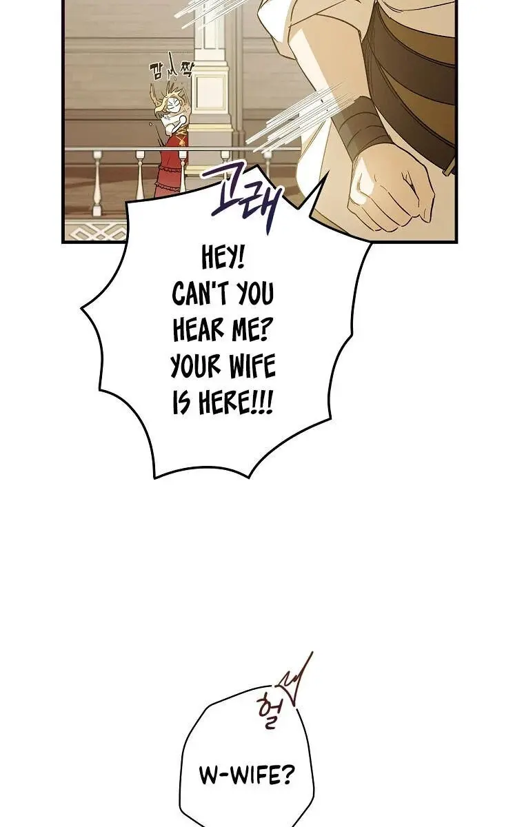 How to Get My Husband on My Side Chapter 7 Page 42