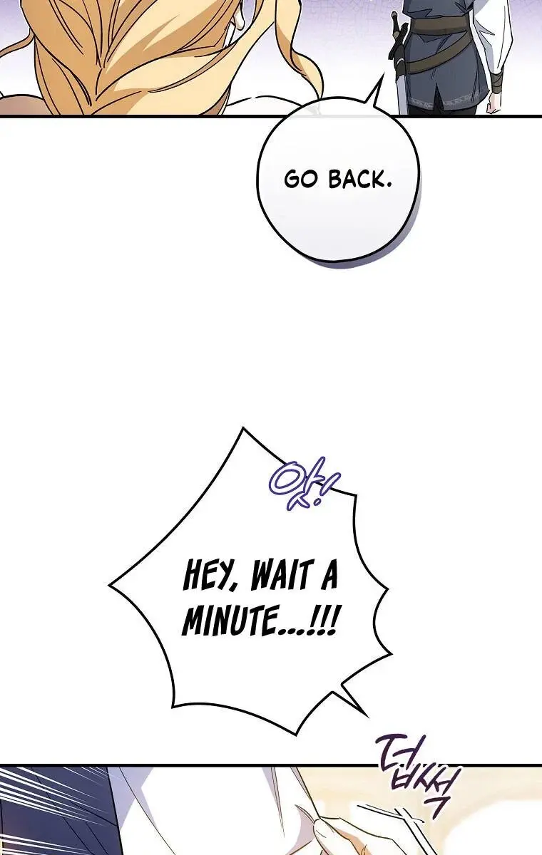 How to Get My Husband on My Side Chapter 7 Page 52
