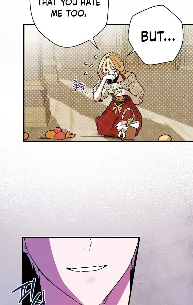 How to Get My Husband on My Side Chapter 7 Page 69