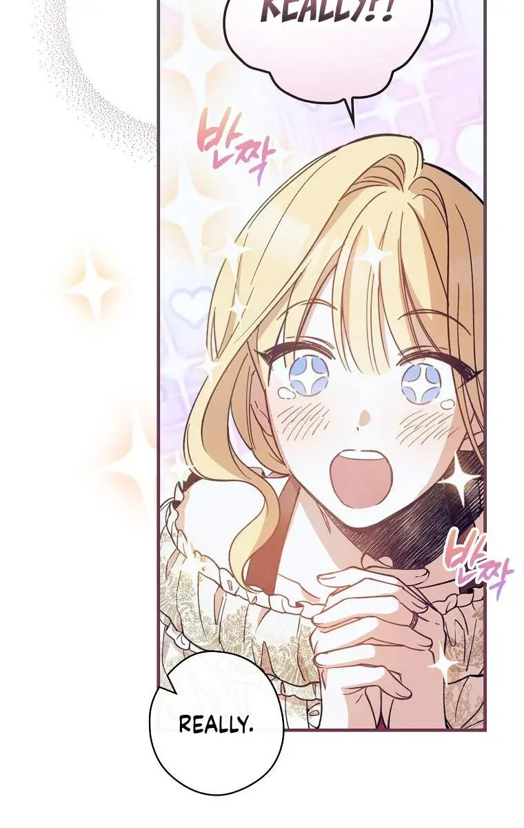 How to Get My Husband on My Side Chapter 7 Page 76