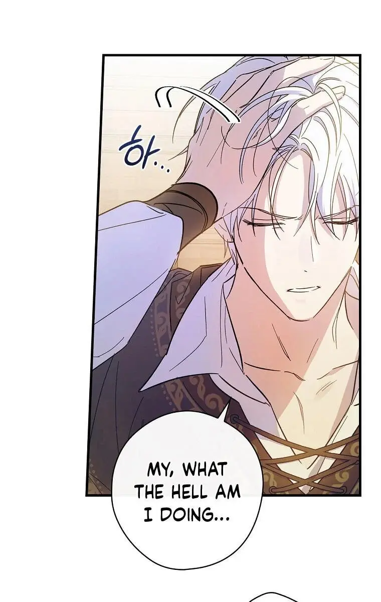 How to Get My Husband on My Side Chapter 7 Page 82