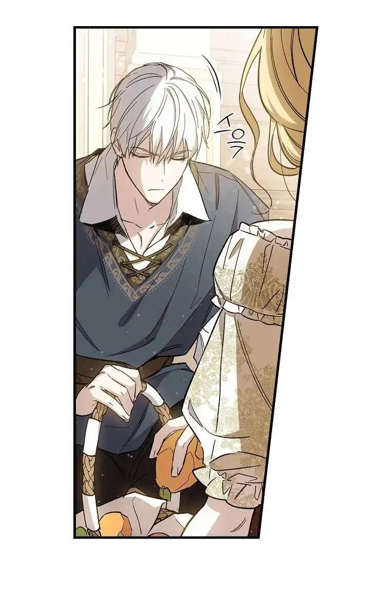 How to Get My Husband on My Side Chapter 7 Page 86
