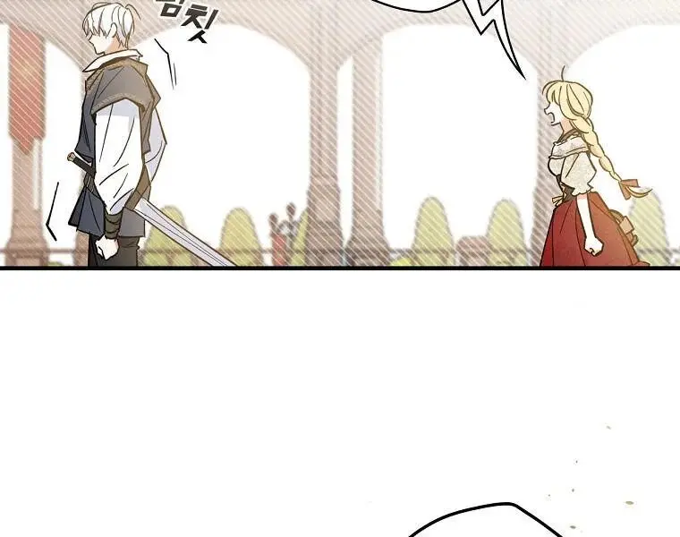 How to Get My Husband on My Side Chapter 7 Page 101