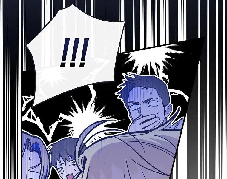 How to Get My Husband on My Side Chapter 8 Page 4