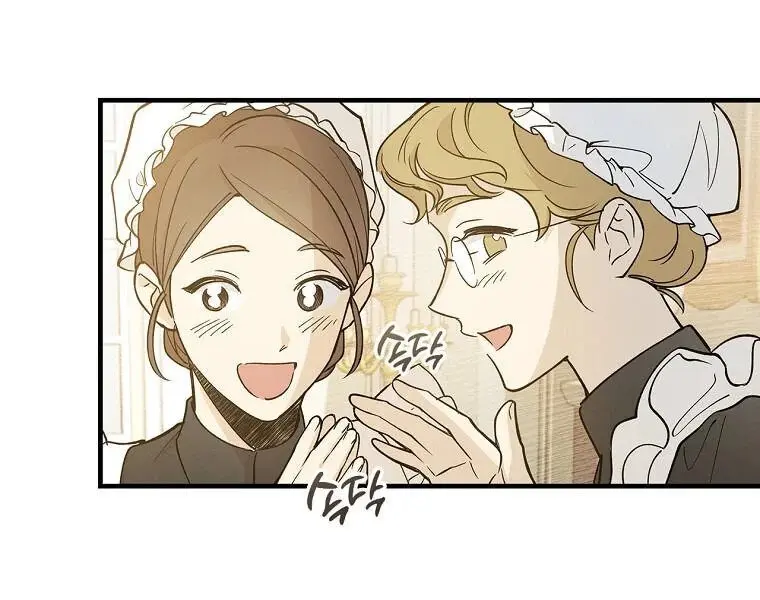 How to Get My Husband on My Side Chapter 8 Page 44