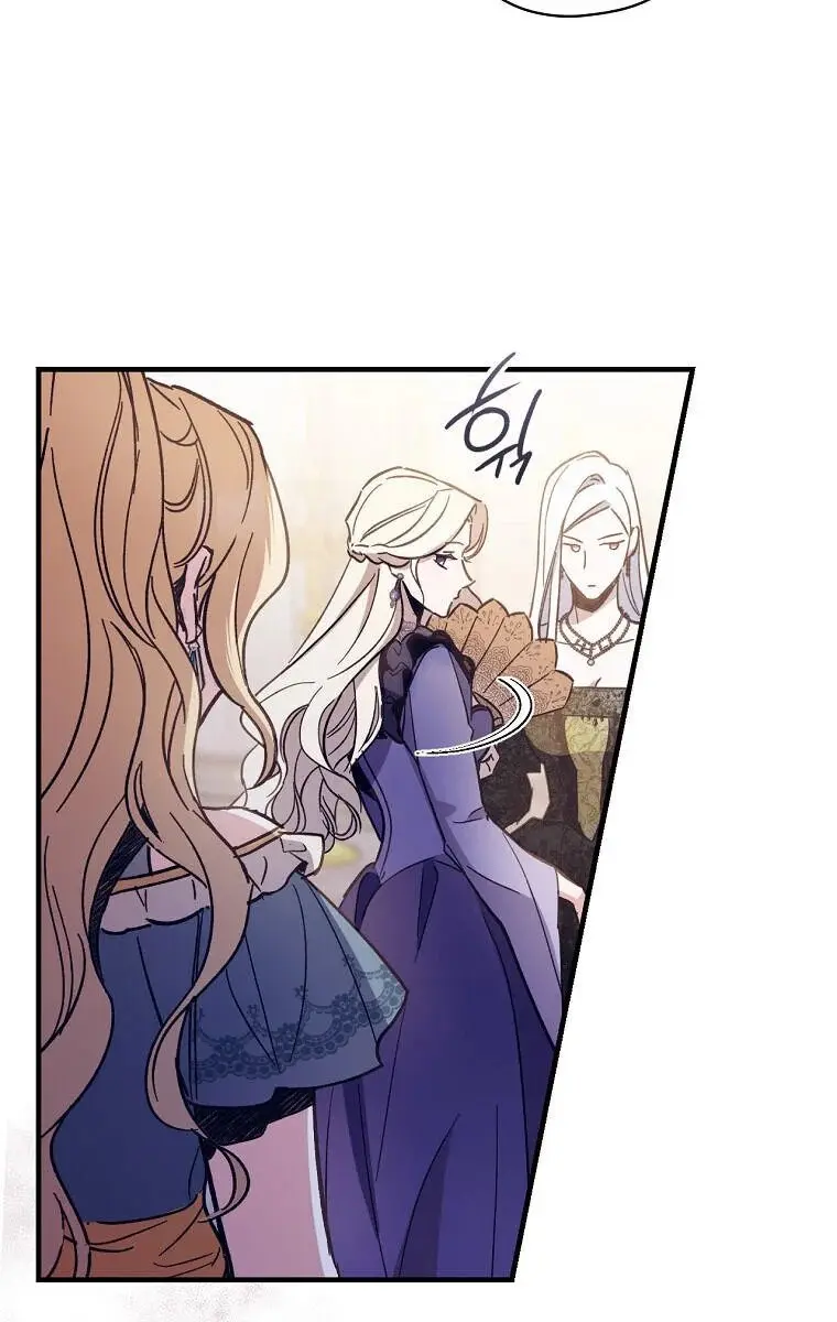 How to Get My Husband on My Side Chapter 8 Page 50