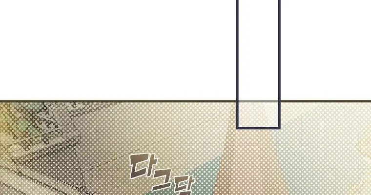 How to Get My Husband on My Side Chapter 8 Page 61