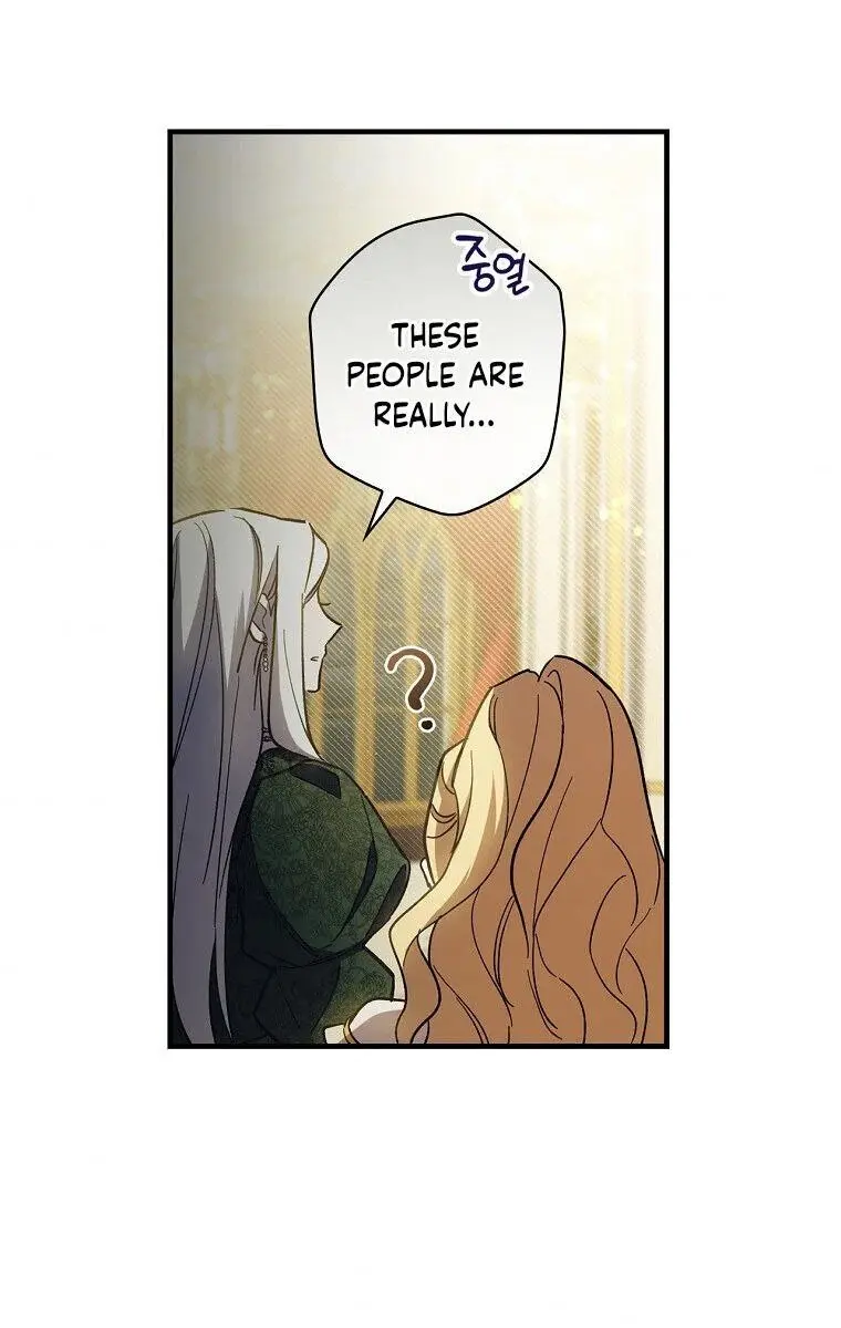 How to Get My Husband on My Side Chapter 8 Page 78