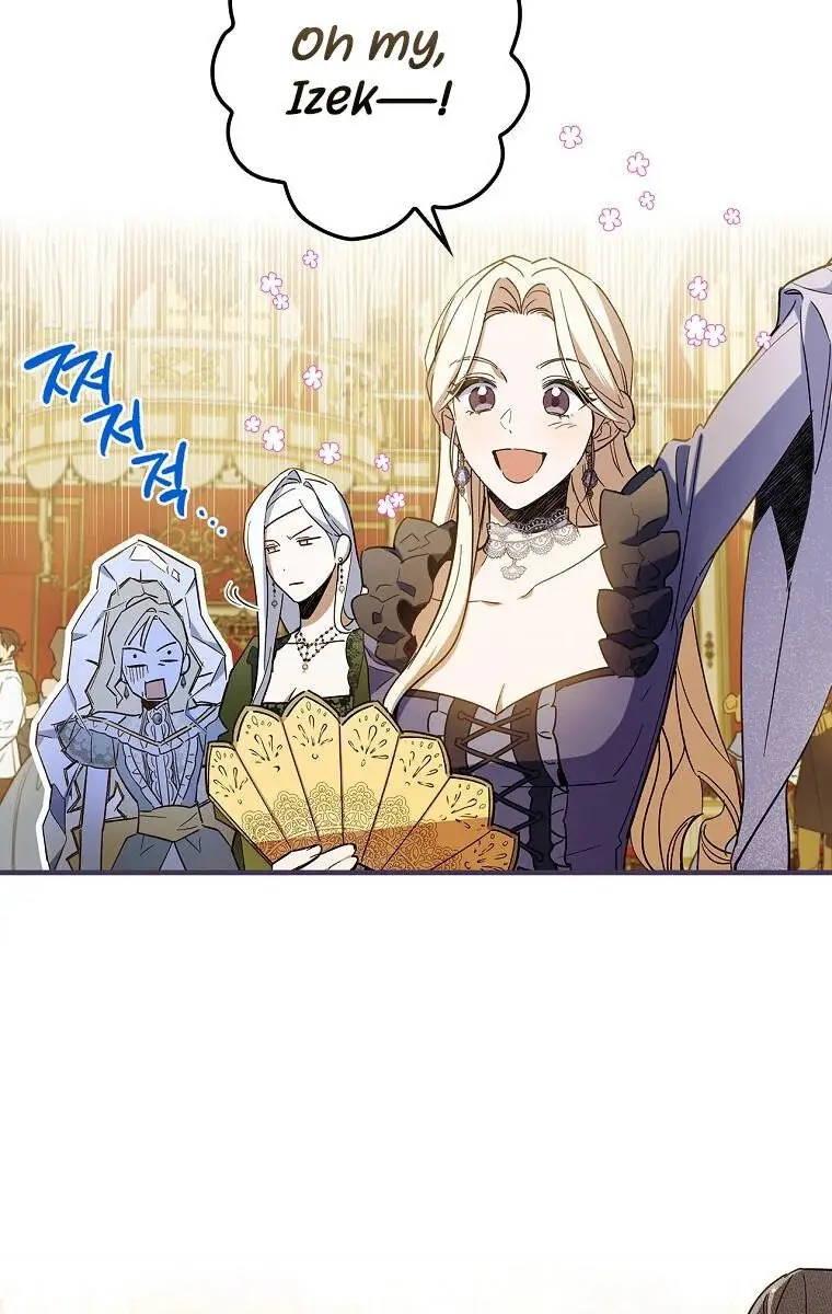 How to Get My Husband on My Side Chapter 8 Page 80