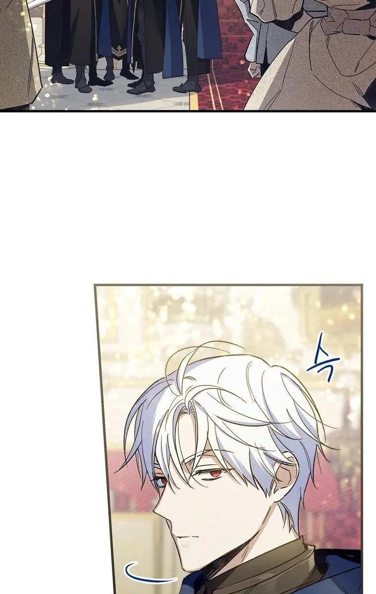 How to Get My Husband on My Side Chapter 8 Page 82