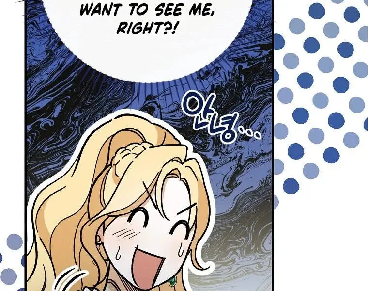 How to Get My Husband on My Side Chapter 8 Page 84