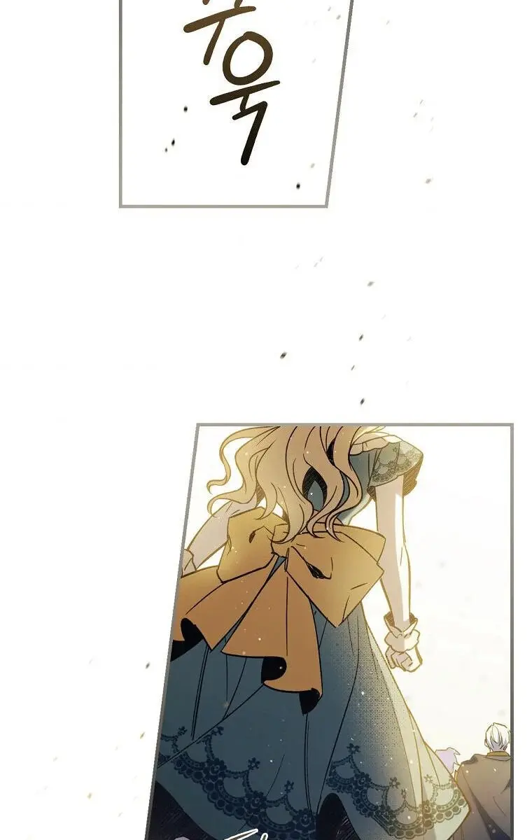 How to Get My Husband on My Side Chapter 8 Page 89