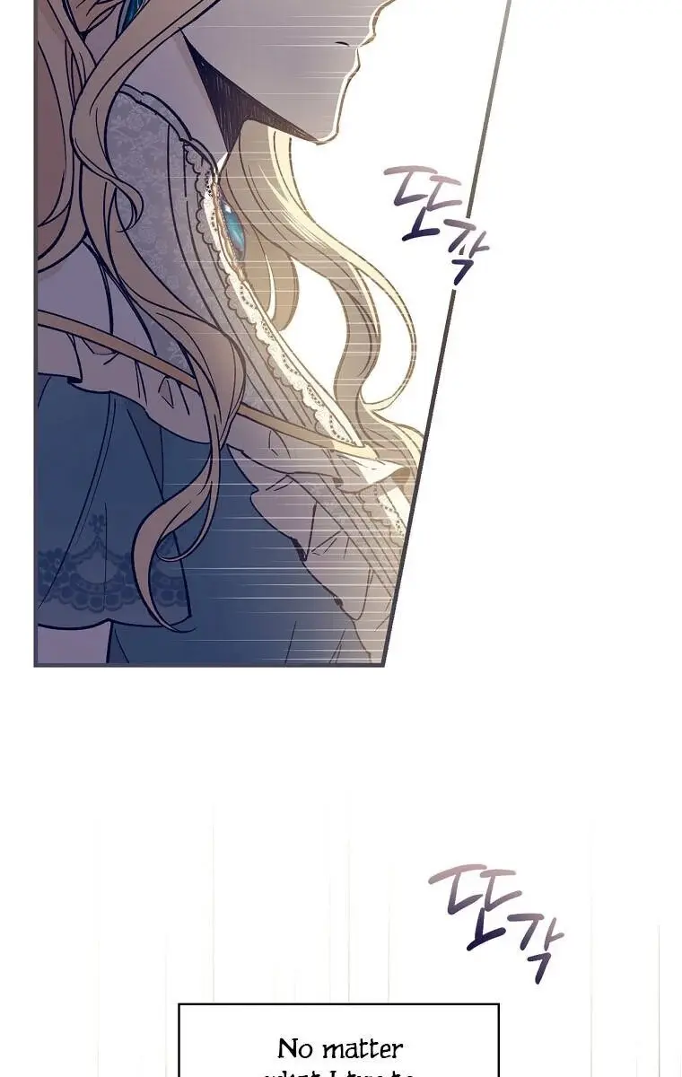 How to Get My Husband on My Side Chapter 8 Page 93