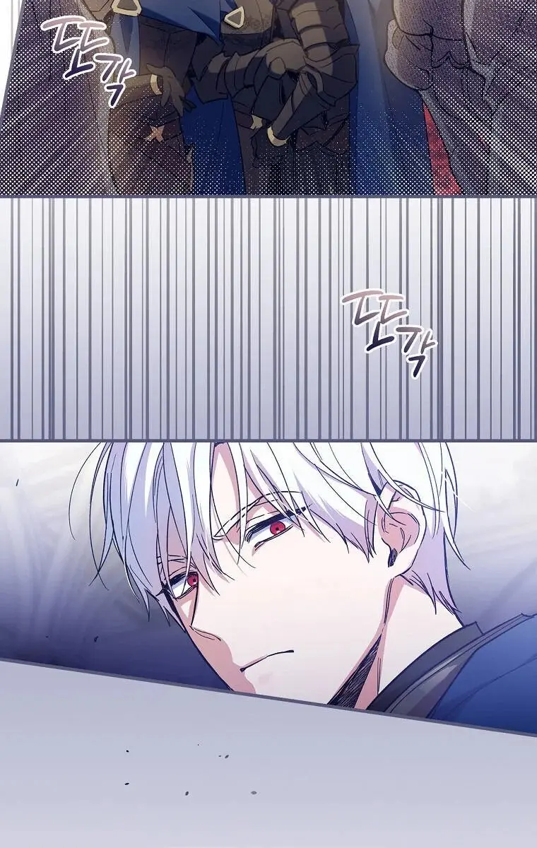 How to Get My Husband on My Side Chapter 8 Page 95