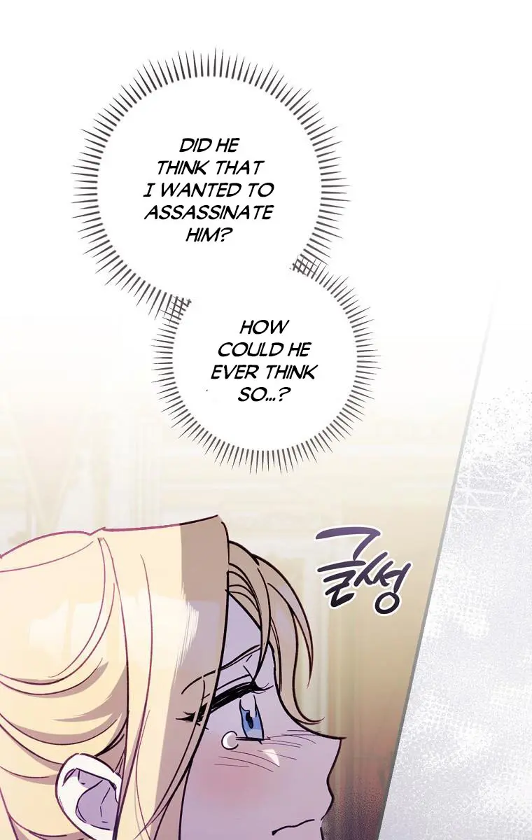 How to Get My Husband on My Side Chapter 9 Page 29