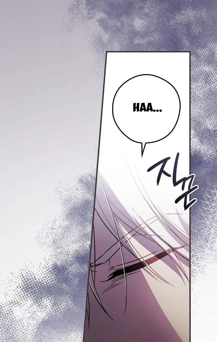 How to Get My Husband on My Side Chapter 9 Page 32