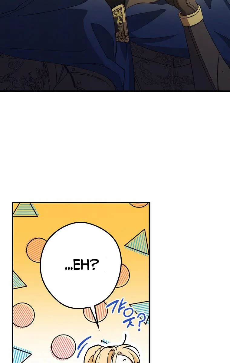 How to Get My Husband on My Side Chapter 9 Page 34