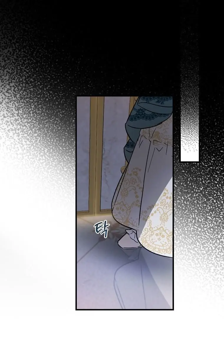 How to Get My Husband on My Side Chapter 10 Page 40