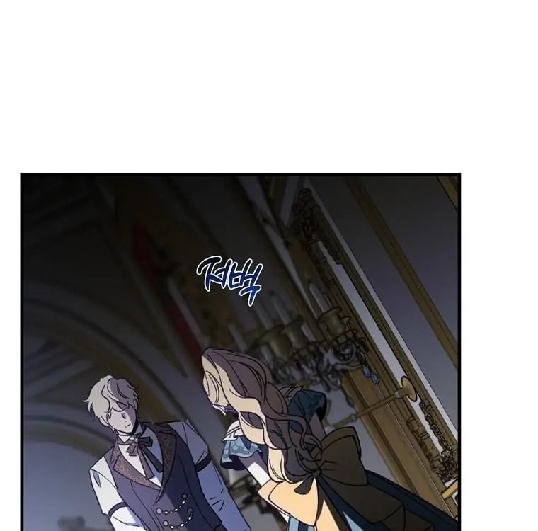 How to Get My Husband on My Side Chapter 10 Page 42