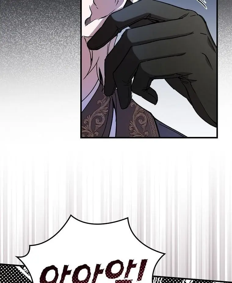 How to Get My Husband on My Side Chapter 10 Page 76