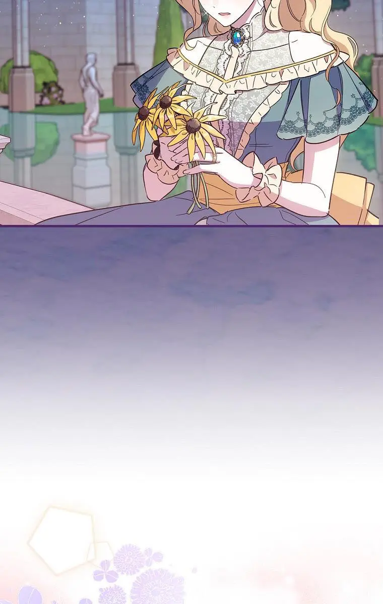 How to Get My Husband on My Side Chapter 11 Page 76