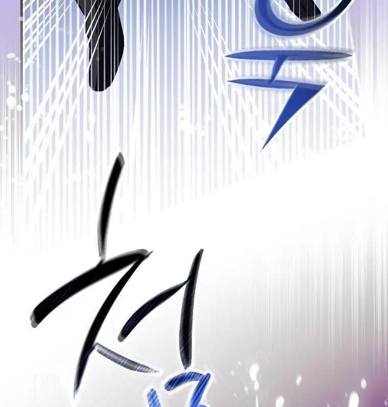 How to Get My Husband on My Side Chapter 12 Page 17