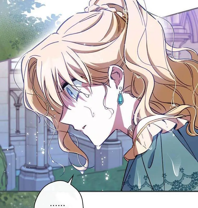 How to Get My Husband on My Side Chapter 12 Page 27