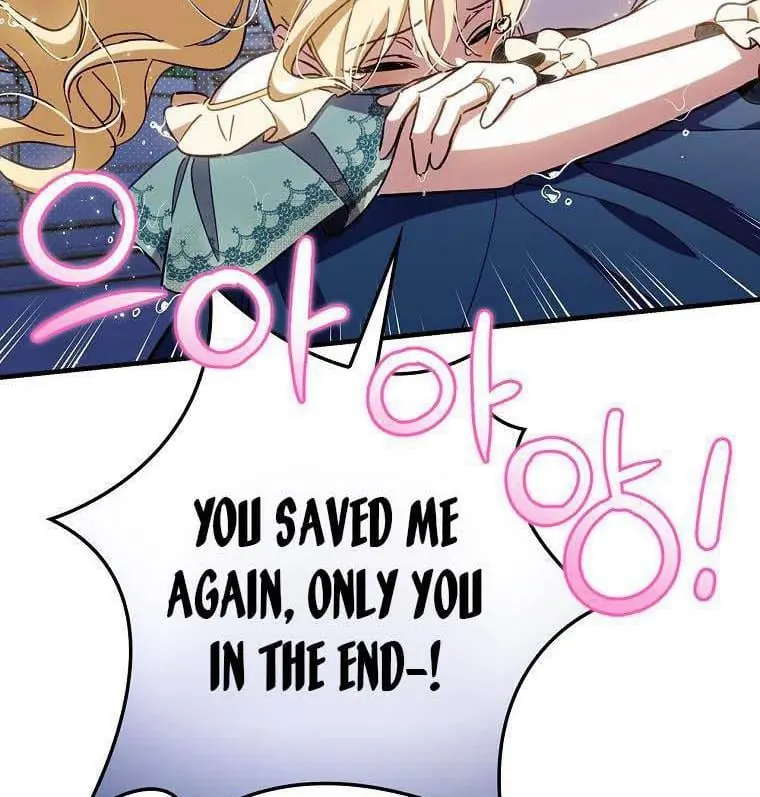 How to Get My Husband on My Side Chapter 12 Page 40
