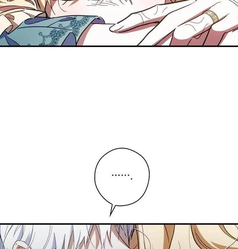 How to Get My Husband on My Side Chapter 12 Page 42