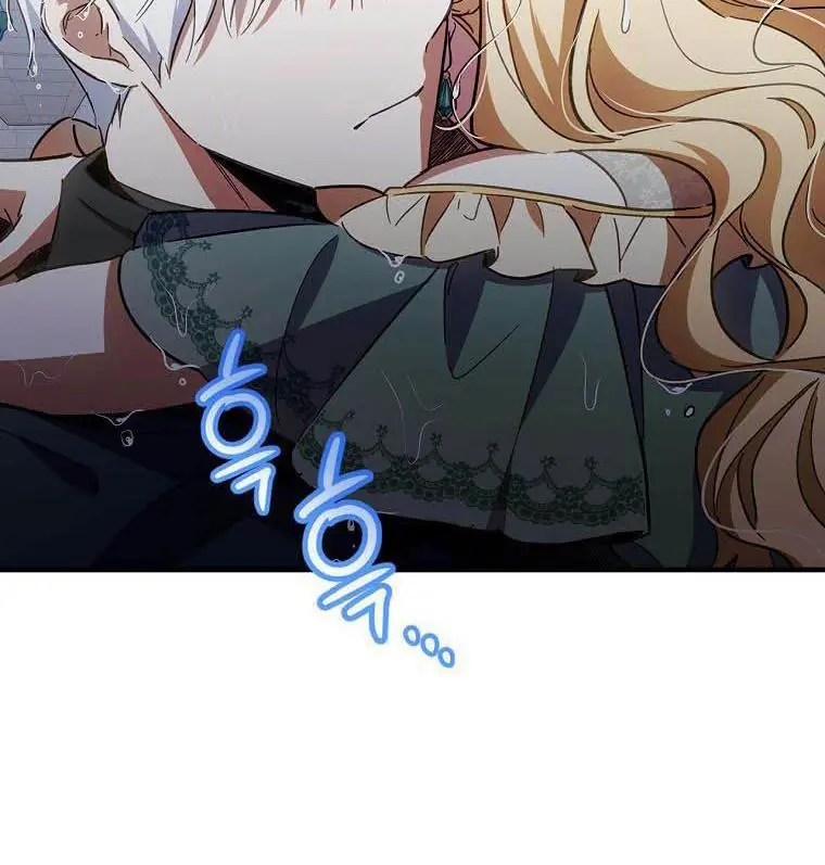 How to Get My Husband on My Side Chapter 12 Page 43