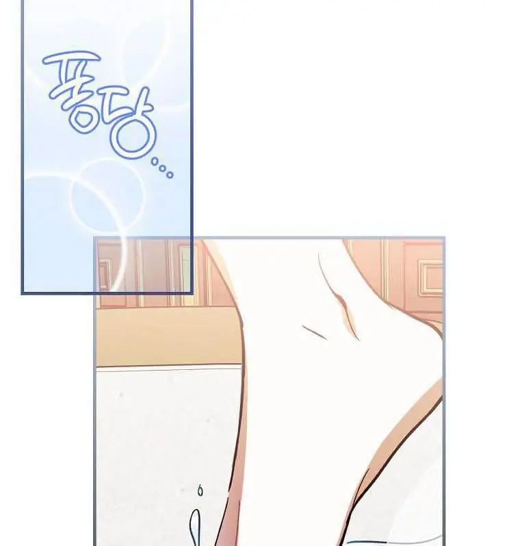 How to Get My Husband on My Side Chapter 12 Page 59
