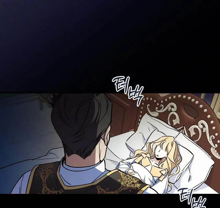 How to Get My Husband on My Side Chapter 12 Page 92