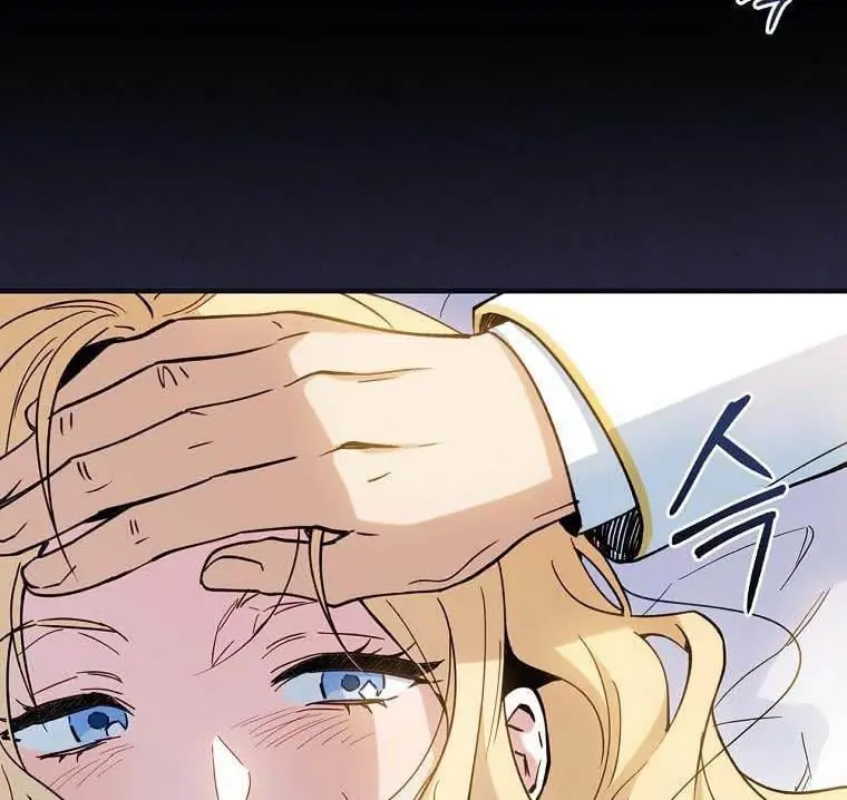 How to Get My Husband on My Side Chapter 12 Page 93