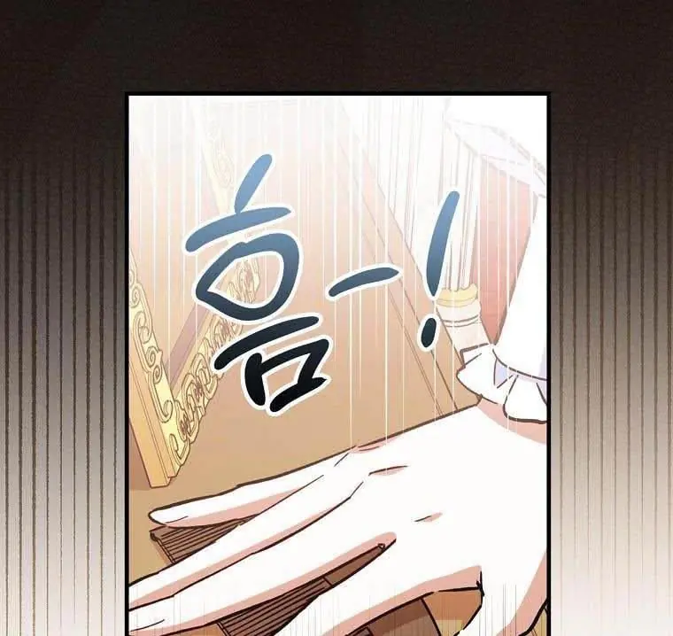 How to Get My Husband on My Side Chapter 12 Page 108