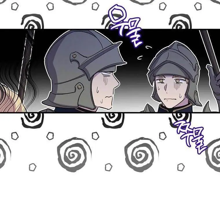 How to Get My Husband on My Side Chapter 12 Page 125