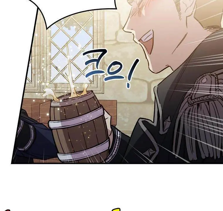 How to Get My Husband on My Side Chapter 12 Page 135