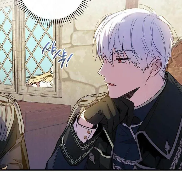 How to Get My Husband on My Side Chapter 12 Page 141