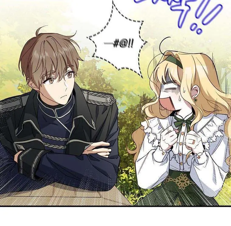 How to Get My Husband on My Side Chapter 13 Page 3