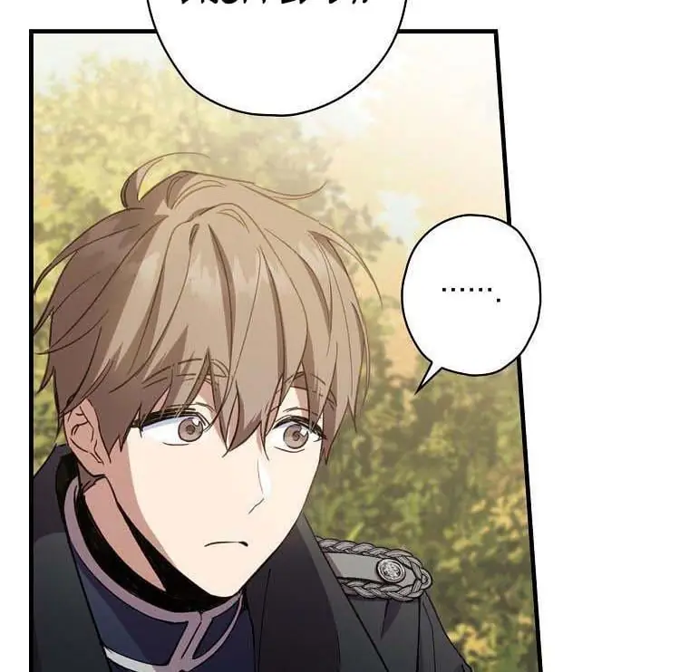 How to Get My Husband on My Side Chapter 13 Page 32