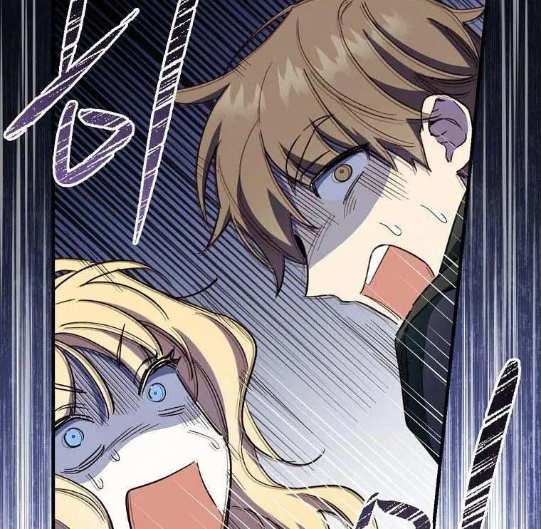 How to Get My Husband on My Side Chapter 13 Page 51