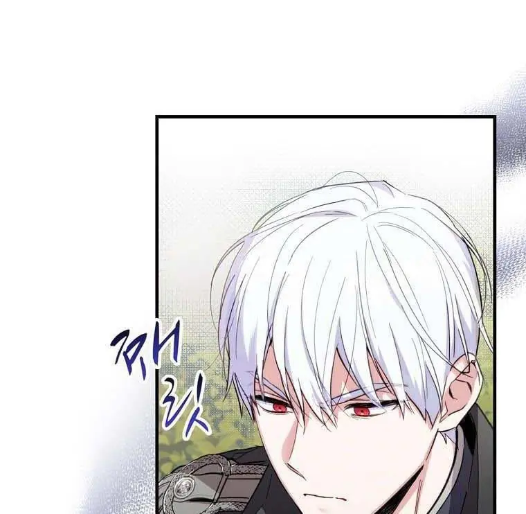 How to Get My Husband on My Side Chapter 13 Page 70