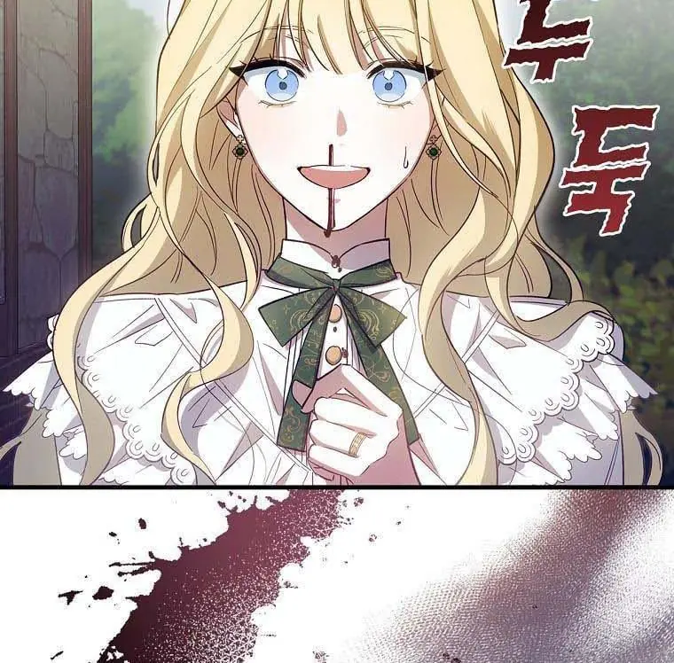 How to Get My Husband on My Side Chapter 13 Page 90