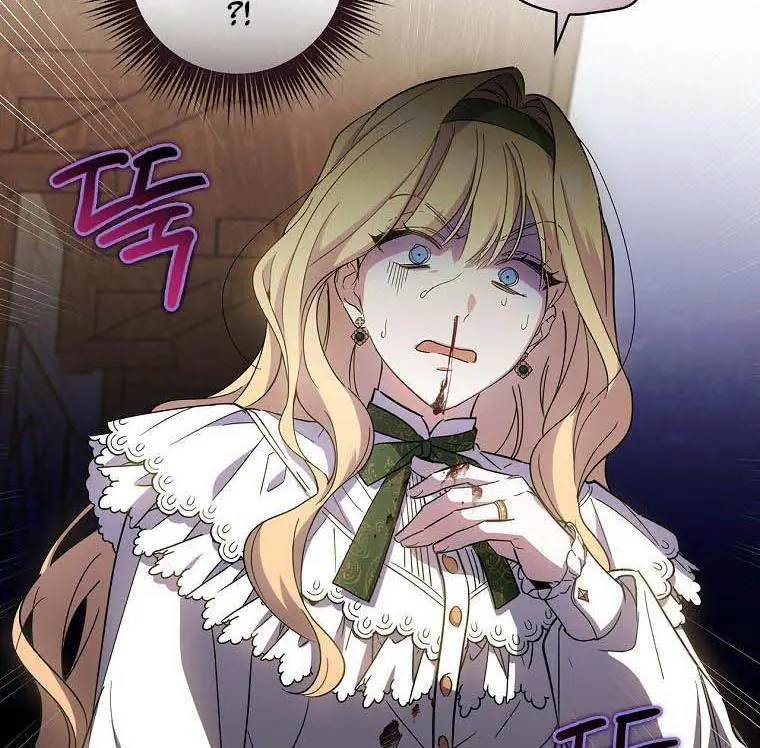 How to Get My Husband on My Side Chapter 13 Page 93