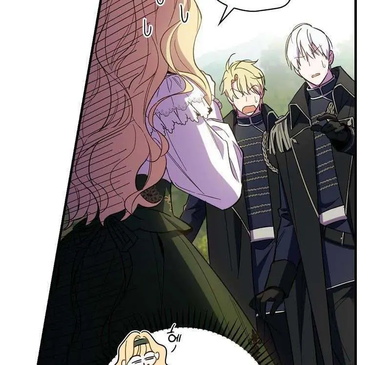 How to Get My Husband on My Side Chapter 13 Page 98