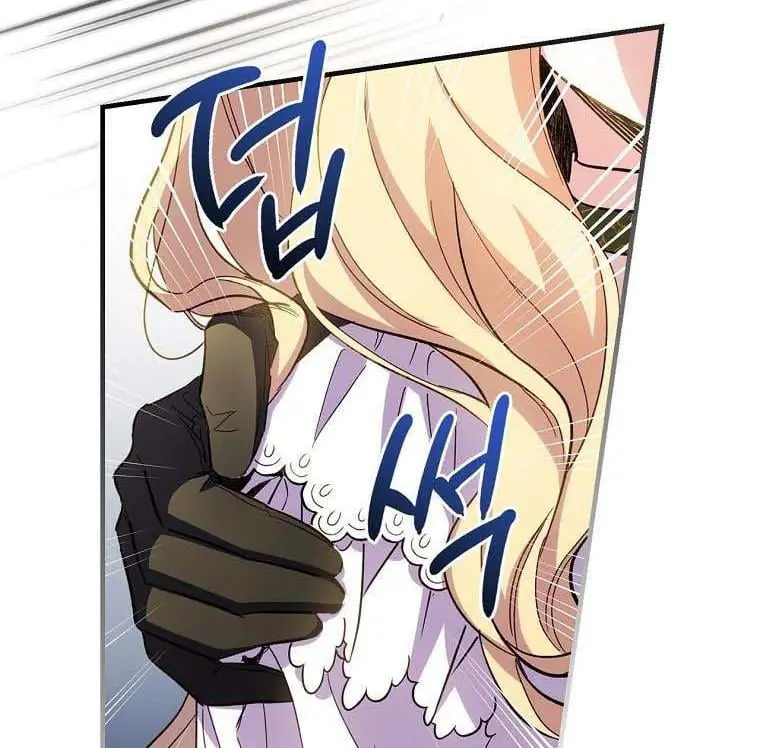 How to Get My Husband on My Side Chapter 13 Page 101