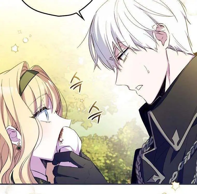 How to Get My Husband on My Side Chapter 13 Page 118