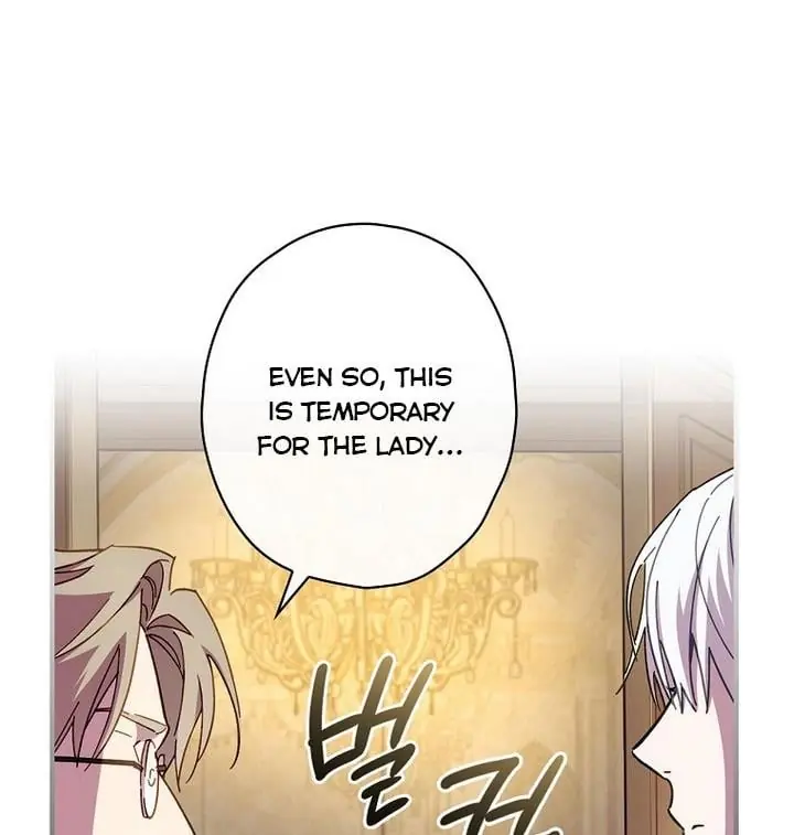 How to Get My Husband on My Side Chapter 14 Page 17