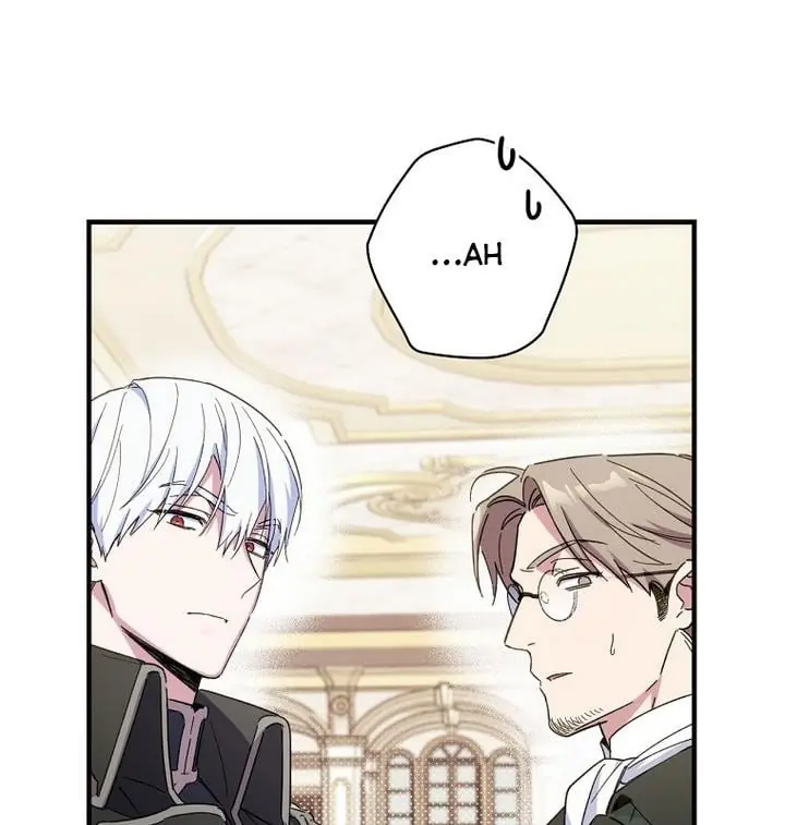 How to Get My Husband on My Side Chapter 14 Page 19