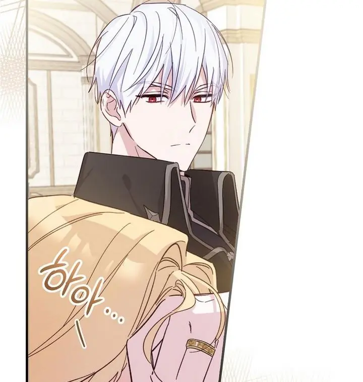 How to Get My Husband on My Side Chapter 14 Page 38