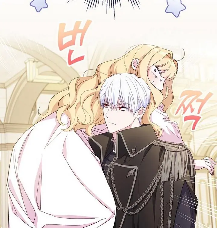 How to Get My Husband on My Side Chapter 14 Page 42